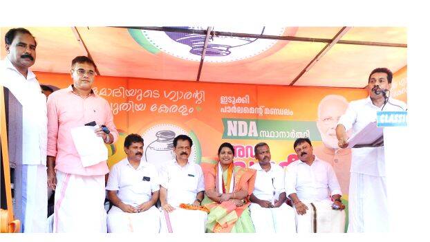 pratheesh-prahba pratheesh-prahba