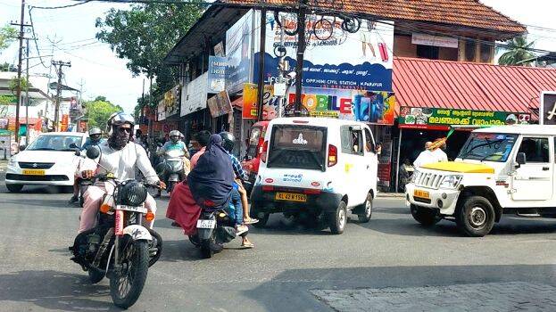 chendamangalam-jn chendamangalam-jn