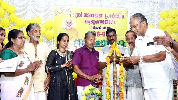 sndp-koodalapad sndp-koodalapad