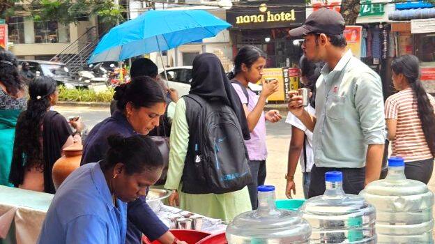 nagarasaba nagarasaba