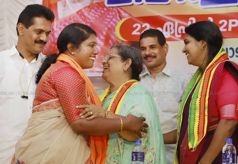 Kerala Kaumudi Photo Gallery