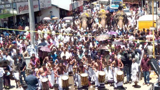 pakalpooram pakalpooram