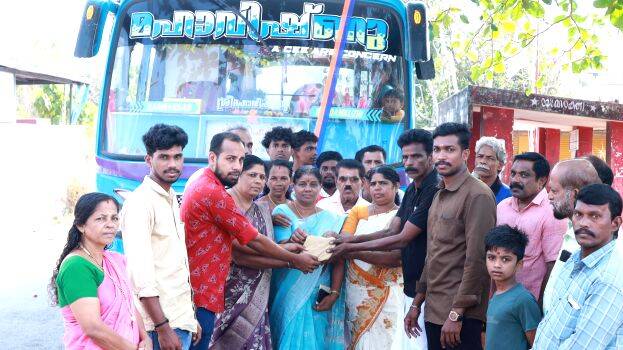 karunyayatra karunyayatra