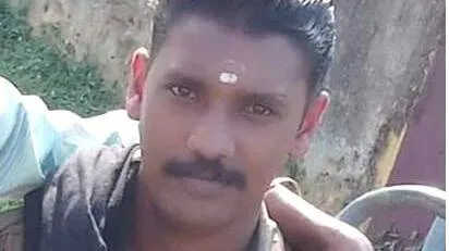 sharil