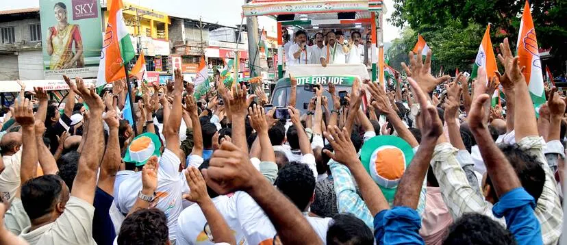 Kerala Kaumudi Photo Gallery