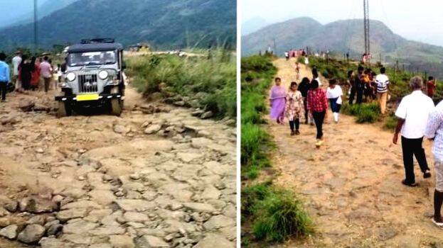 elaveezha-poonjira elaveezha-poonjira