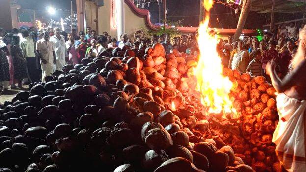 muthedathukavu muthedathukavu