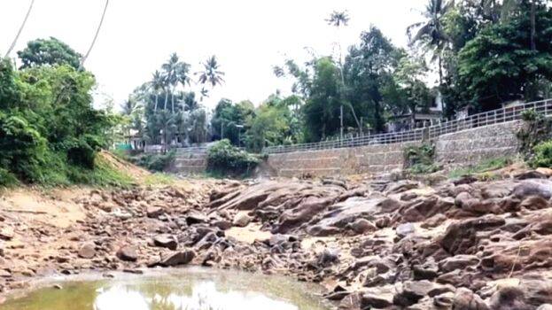 meenachilar meenachilar