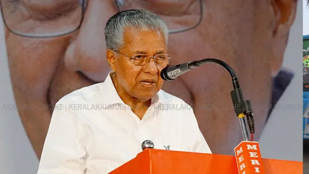 pinarayi-vijayan