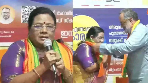 thankamani-