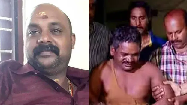 vinod
