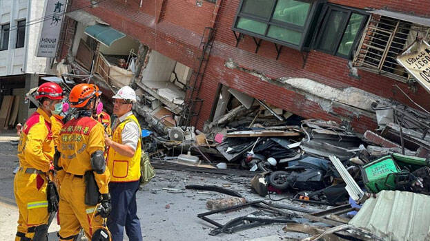 earthquake earthquake