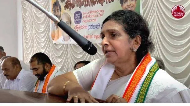 mariyamma-umman