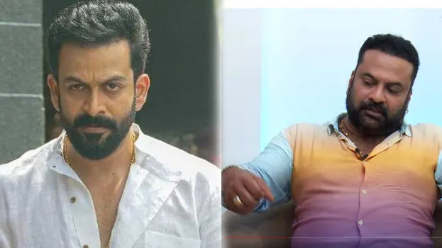 prithviraj
