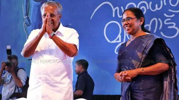 k-k-shailaja