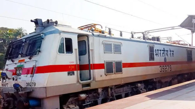 train