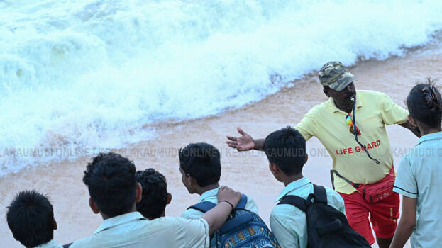 sankhumukham sankhumukham