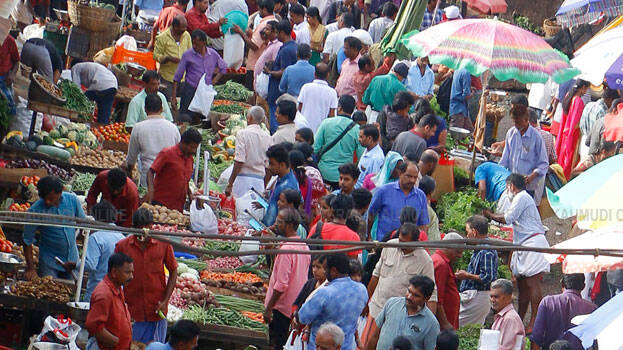 market market