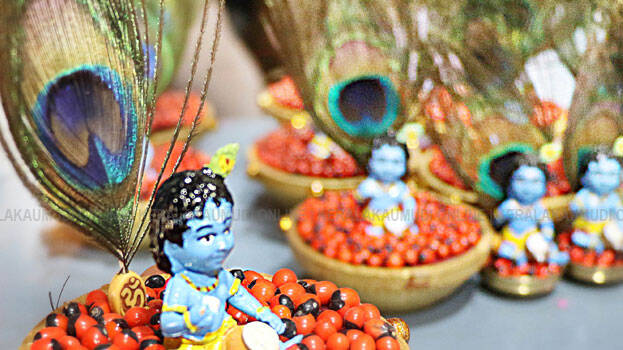 vishu vishu