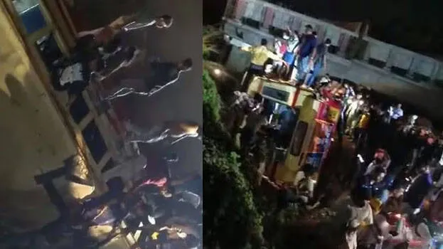 accident