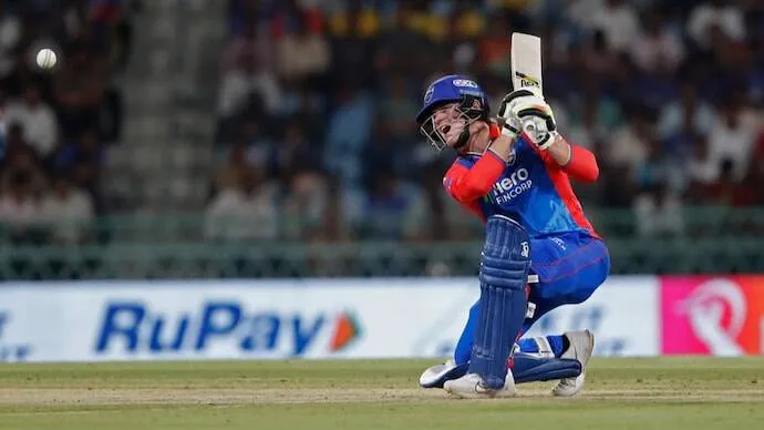 ipl