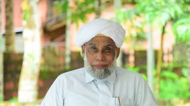 jifri-thangal