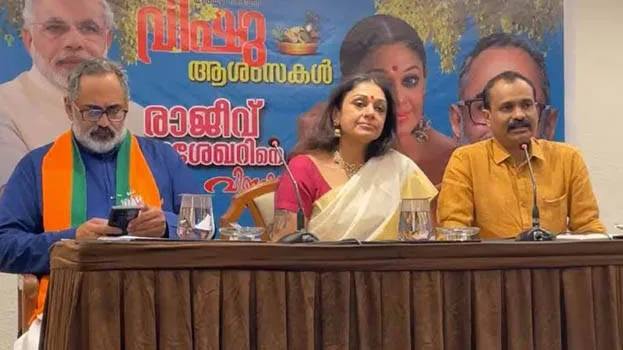 sobhana