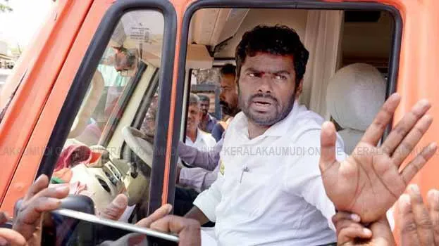 k-annamalai