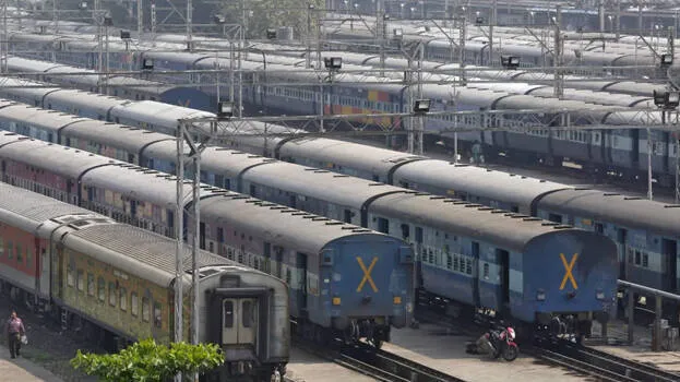 train