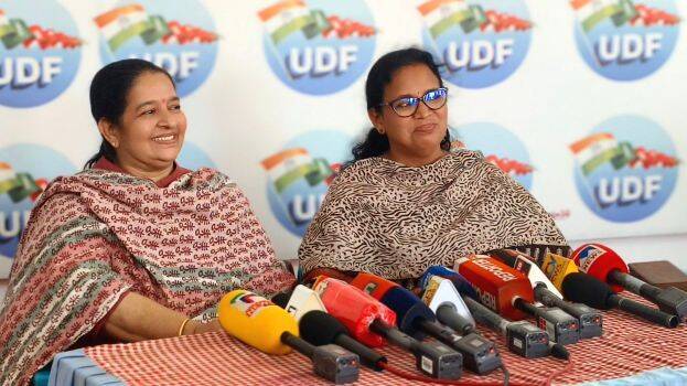 ldf-and-udf