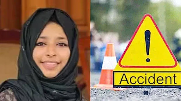 fathima