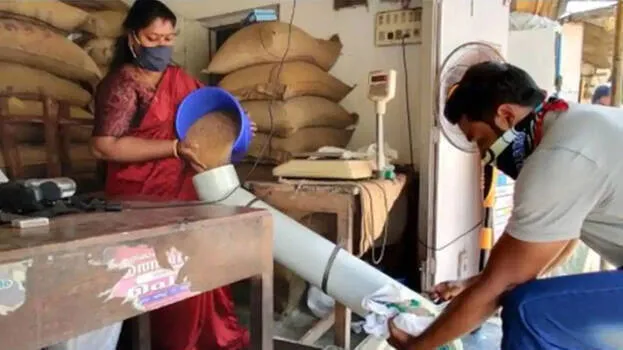 ration-shop