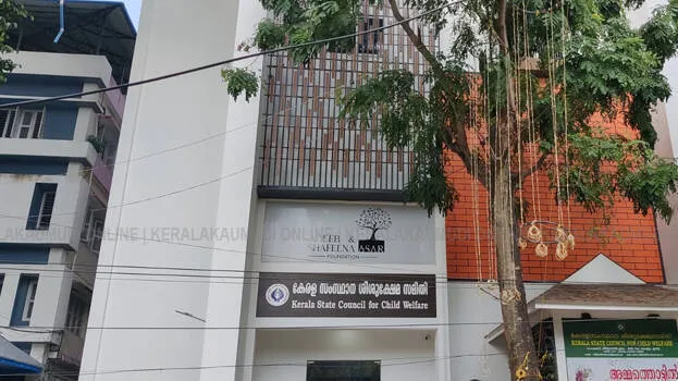 new-building
