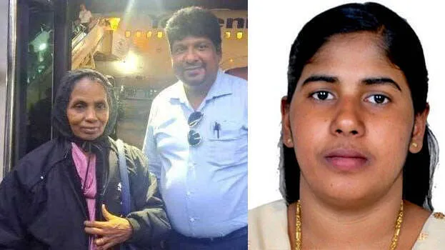 premakumari