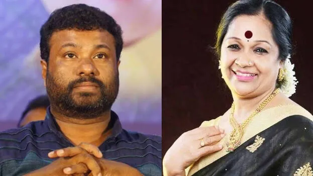 ramakrishnan