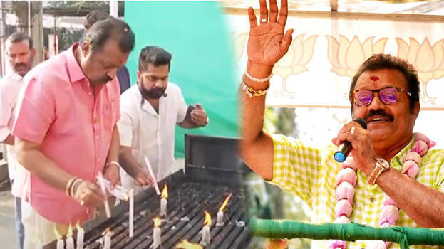 suresh-gopi suresh-gopi