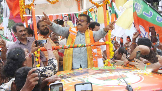 suresh-gopi suresh-gopi