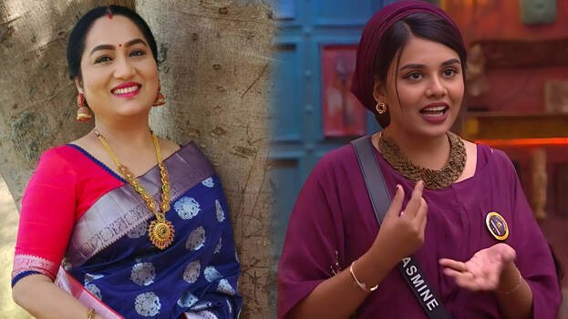 yamuna-rani yamuna-rani