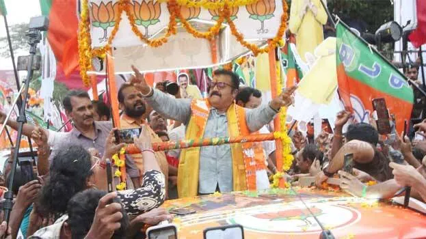 thrissur-