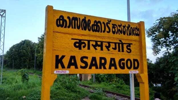 kasargod- kasargod-