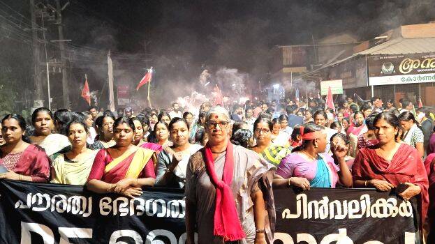 night-march night-march