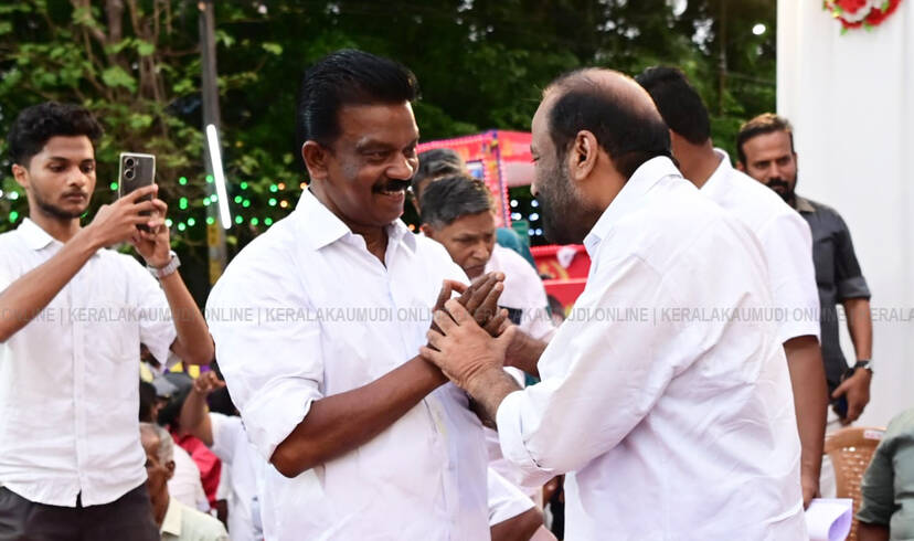 podhuyogam podhuyogam