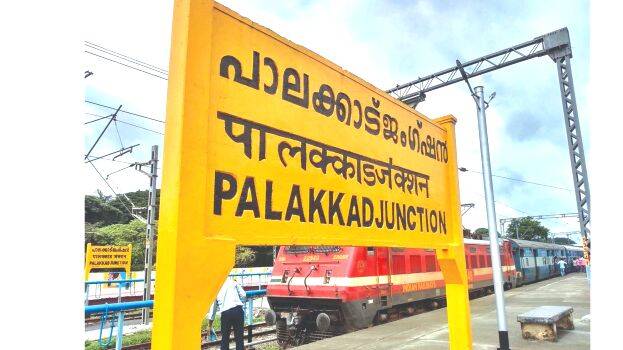palakkad-railway-station