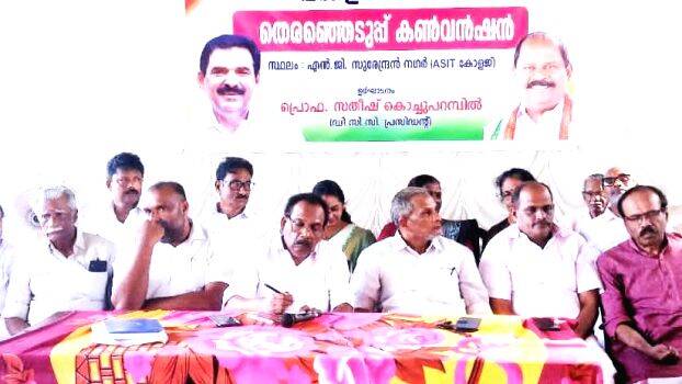 04-udf-convention-pandala 04-udf-convention-pandala