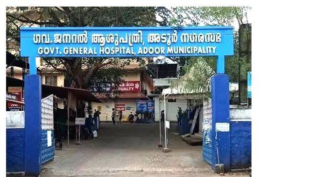 05-gen-hosp-adoor 05-gen-hosp-adoor