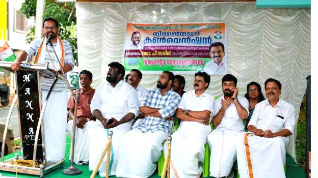 05-udf-naranganam 05-udf-naranganam