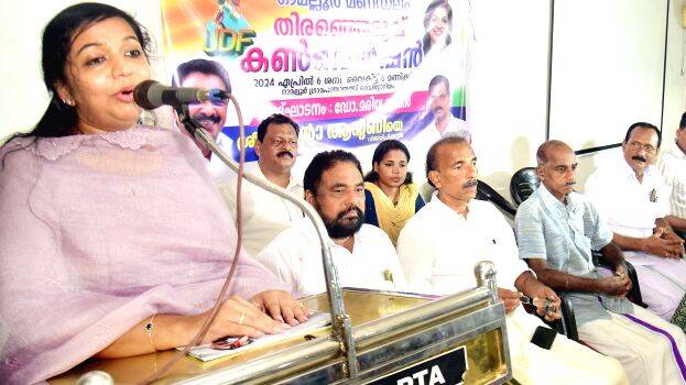 07-maria-oommen 07-maria-oommen