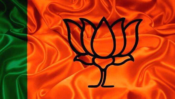 bjp