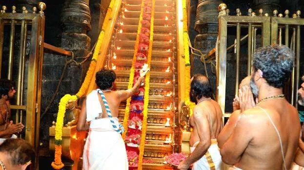 padipooja