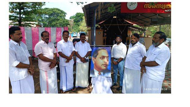 16-pdm-congress 16-pdm-congress